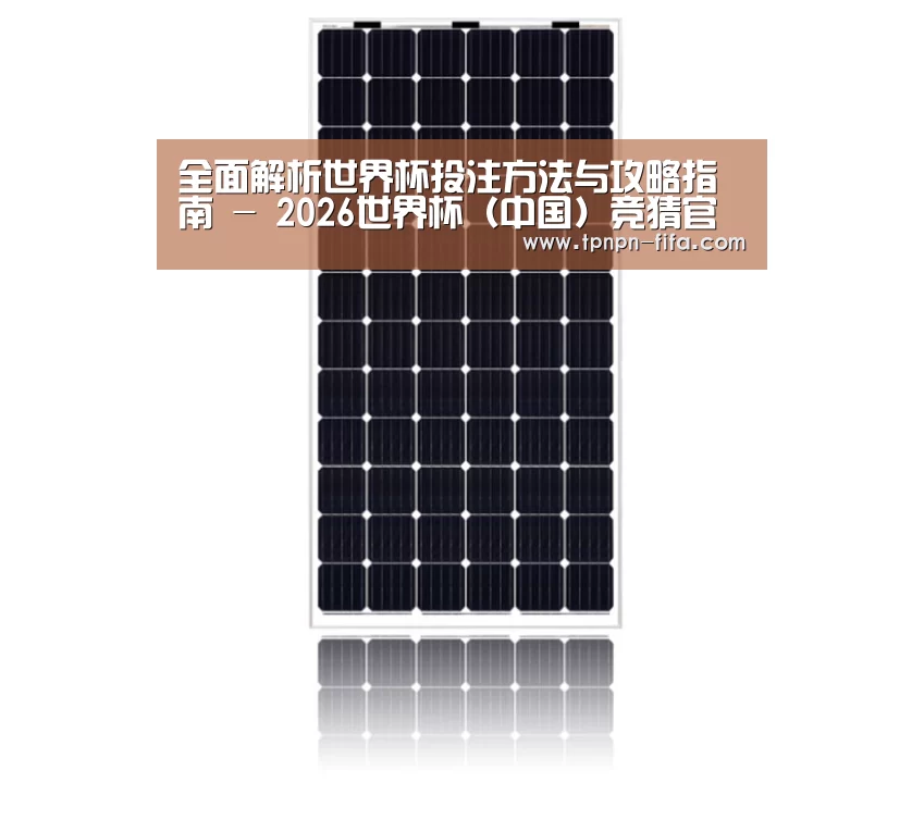 产品名称六